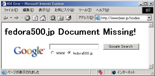 ap-404google.jpg