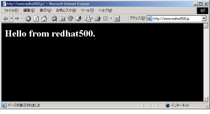 ap-redhat500.jpg